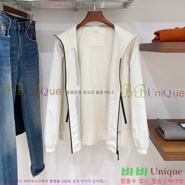 ���� ������ ���� BU69654-2