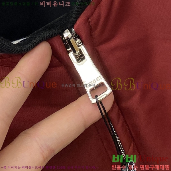 ���� ���� ���� GU51876