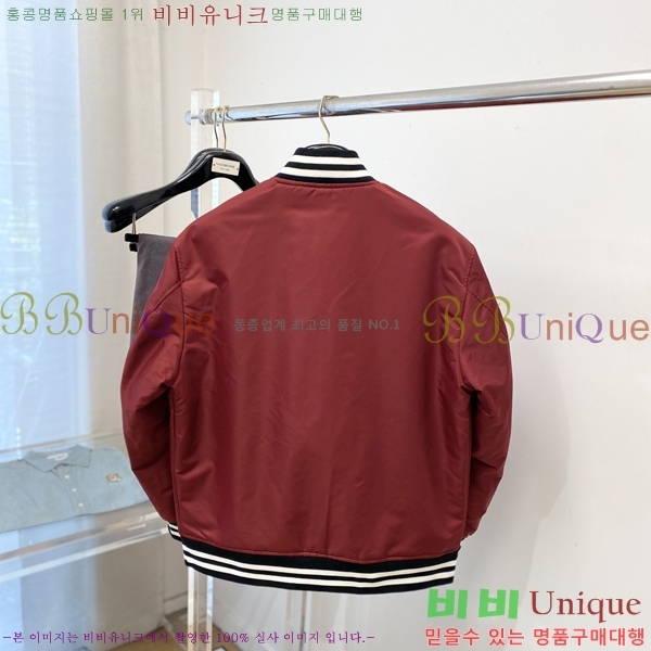 ���� ���� ���� GU51876