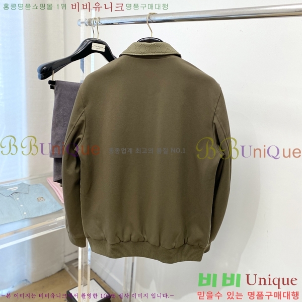 ���� ���� ���� GU51875