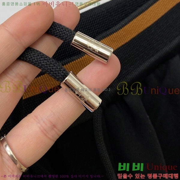 ���� ���ڷ� ��ġ�ڸ� ���� BC443973