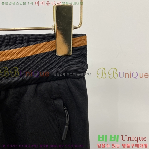 ���� ���ڷ� ��ġ�ڸ� ���� BC443973