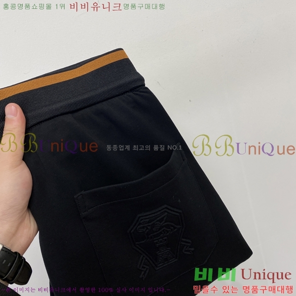 ���� ���ڷ� ��ġ�ڸ� ���� BC443973