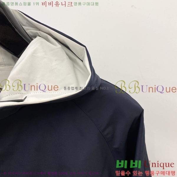 ���� ��� ���� FE256492