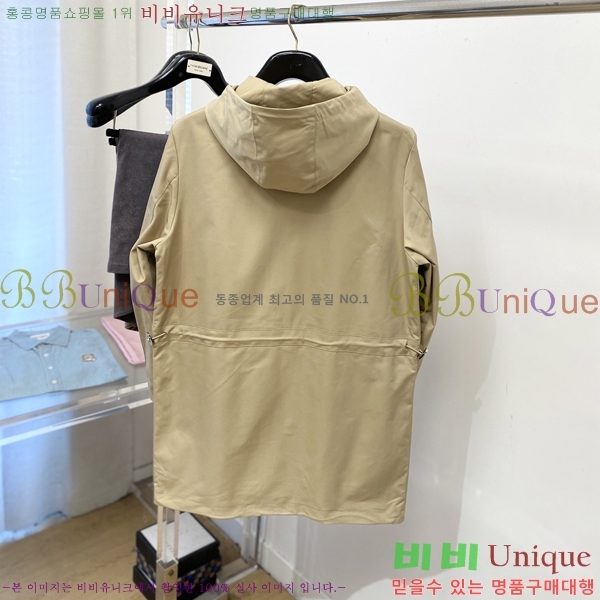 ���� ������ ���� BU69660-1