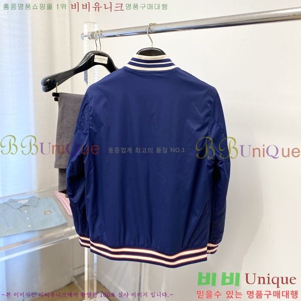 ���� ���� ���� GU51873-2