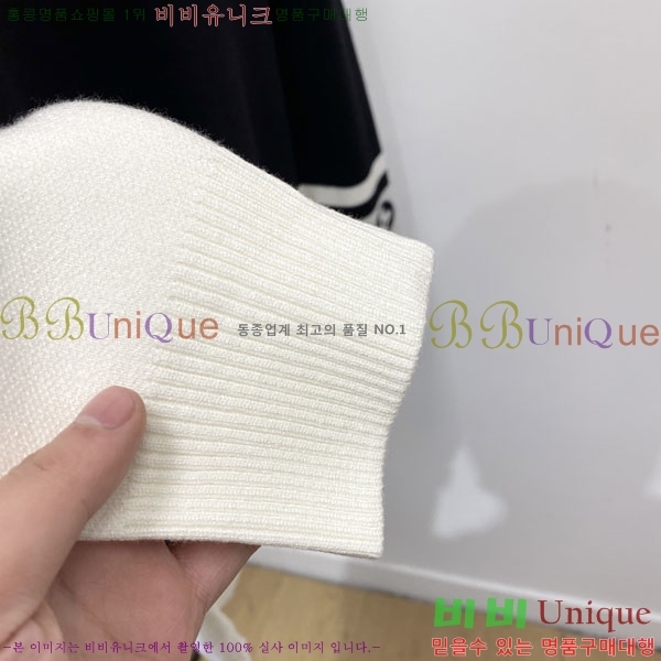 ���� ���̺��� ������ L896747