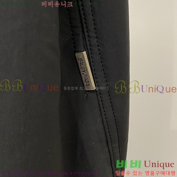 ���� �߷��þư� ���� BA256388