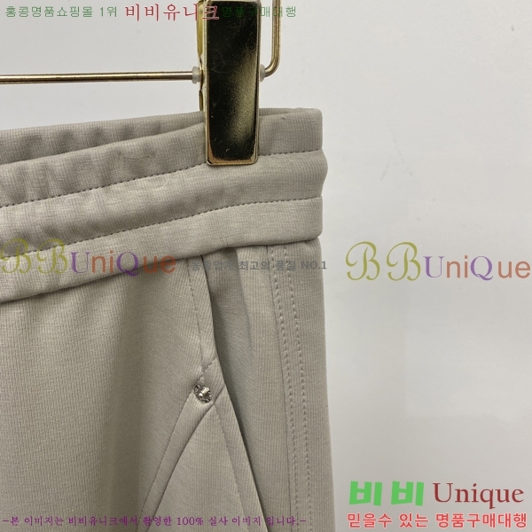 ���� ����� ���� PA416391-1