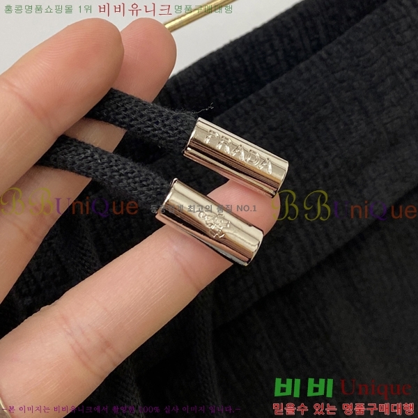 ���� ����� ���� PA416390-2