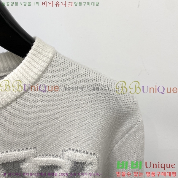 ���� ���̺��� ������ LV2367295-1