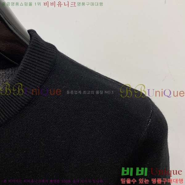 ���� ���̺��� ������ LV2367294-2