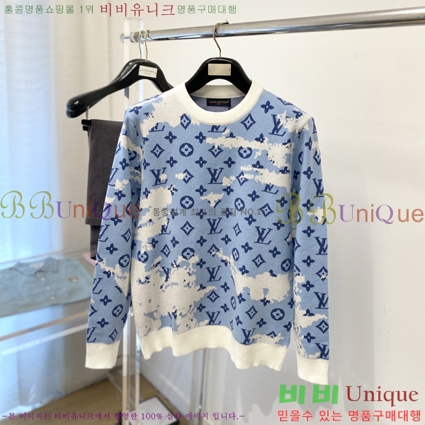 ���� ���̺��� ������ LV2367293-1