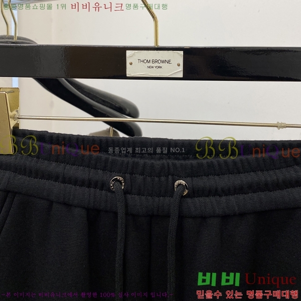 ���� ����� ���� PA416538