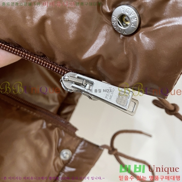 ���� ����� �е� ���� PP95320-1