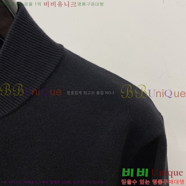 ���� ���̺��� �� ��Ʈ ���� L251564