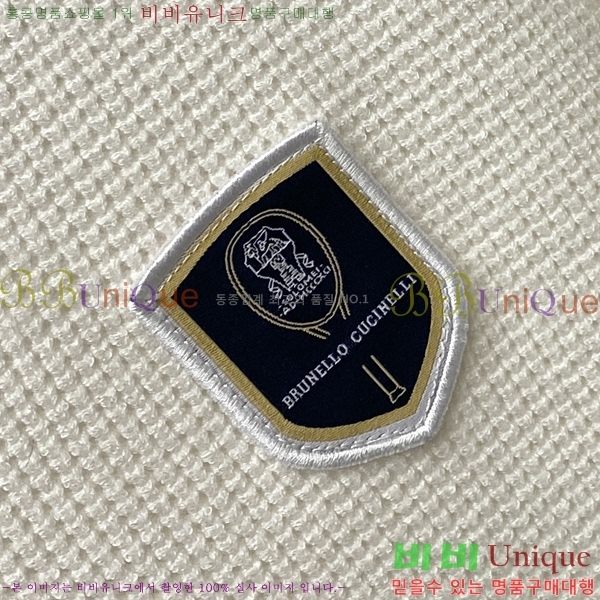 ���� ���ڷ� ��ġ�ڸ� ������ BC7263756-1