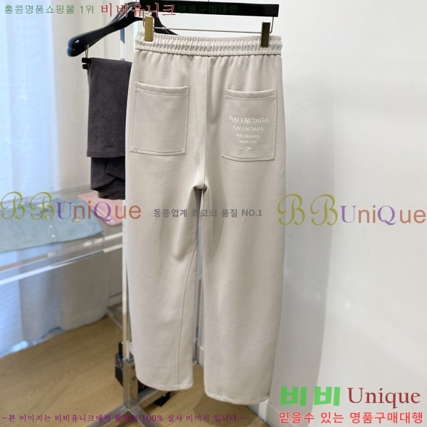 ���� �߷��þư� ���� BA256403-2