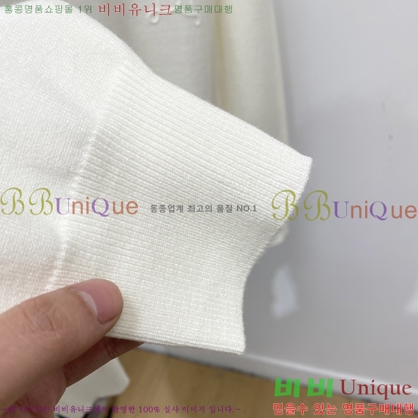 ���� ��� ������ DO741238-1