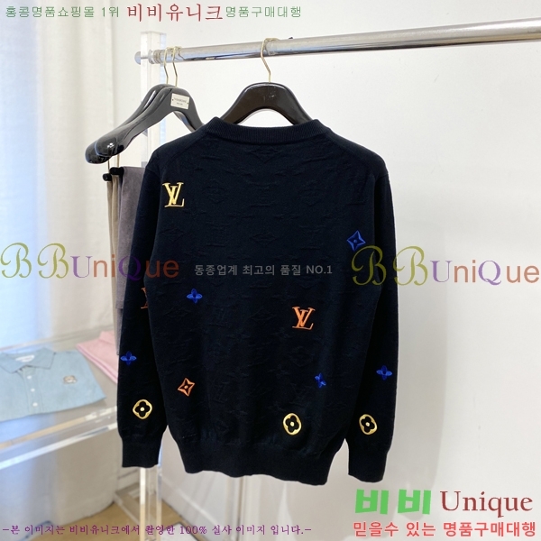 ���� ���̺��� ������ LV2367361-1