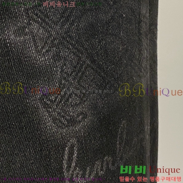 ���� ������ ���� BU548267