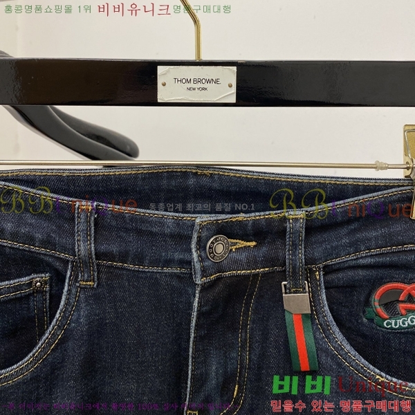 ���� ���� ���� G2863179