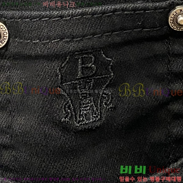 ���� ���ڷ� ��ġ�ڸ� ���� BC443976