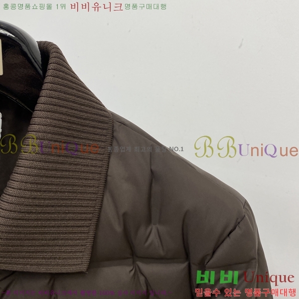 ���� ���ڷ� ��ġ�ڸ� �ٿ� �е� BC153677-2
