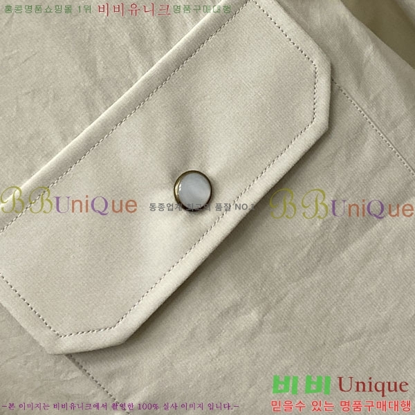 ���� ��**�Ƴ� ���� LP186717-1