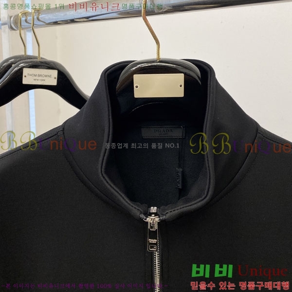 ���� ����� ���� P182692-1