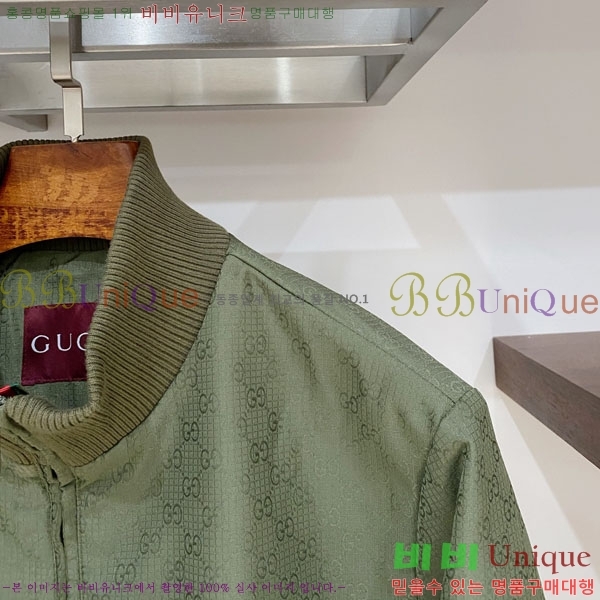 ���� ���� ���� GU51887-2