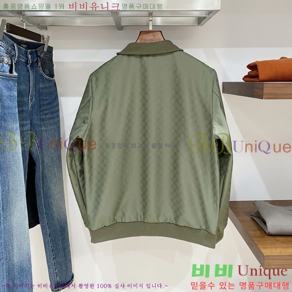 ���� ���� ���� GU51887-2