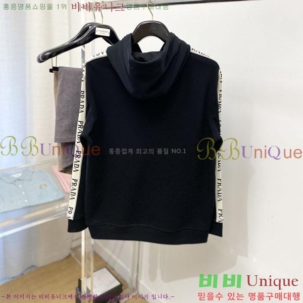 ���� ����� ������ P97730-1