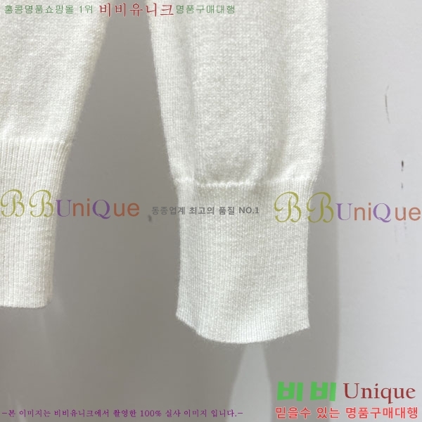 ���� ���̺��� ������ LV242393-1