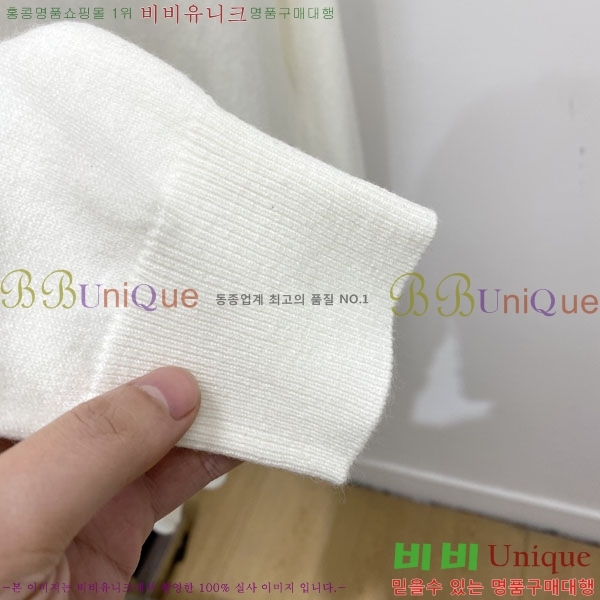 ���� ���̺��� ������ LV242393-1