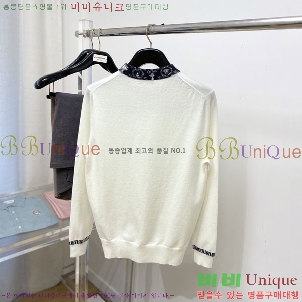 ���� ������ü ������ LV2583682-2