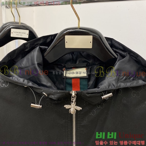 ���� ���� ���� GU51885