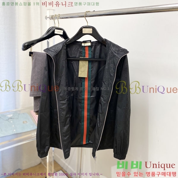 ���� ���� ���� GU51885