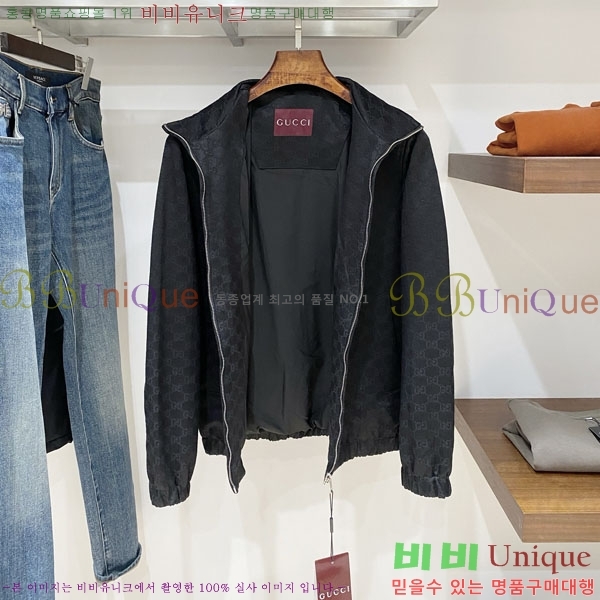 ���� ���� ���� GU51884-2