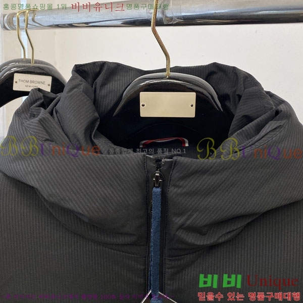 ���� ����� �ٿ� �е� PAD234024