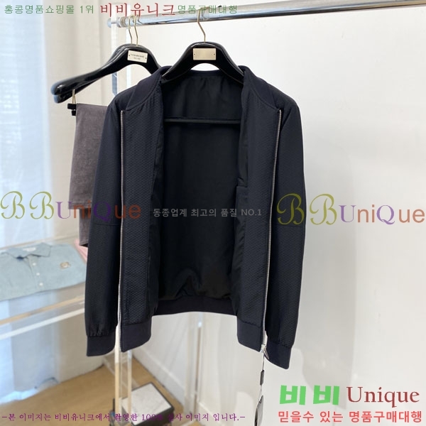 ���� �˸��� ���� A42904