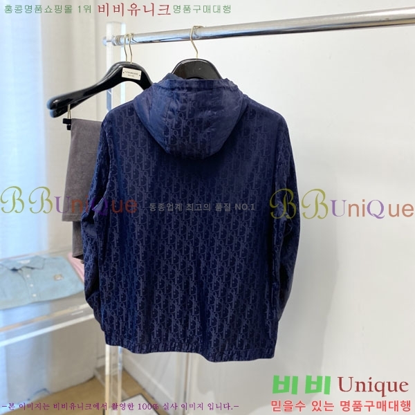 ���� ��� ���� DO57296-1