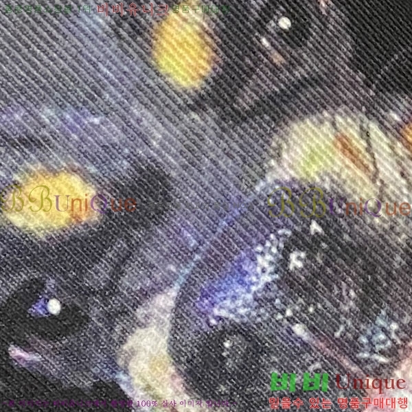 ���� ����� ������ GU83750-2