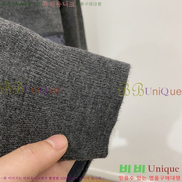 ���� ����� ������ GU83750-1