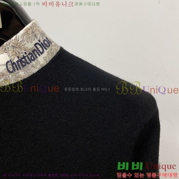 ���� ��� ������ D0749600-2