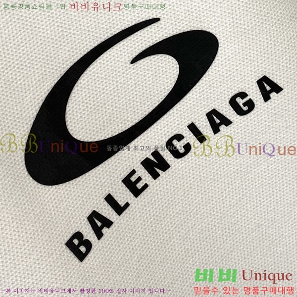 ���� �߷��þư� ���� BL2573810-1