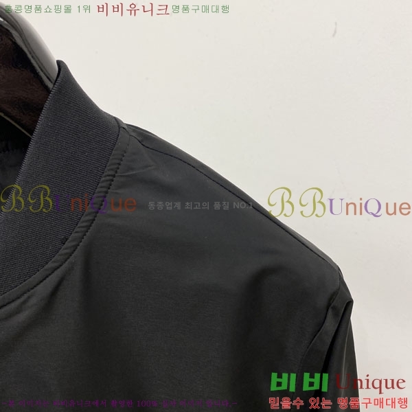 ���� ����� ���� TB956627-3