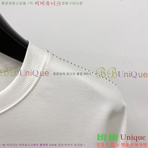 ���� ���̺��� ������ LV3256429-2