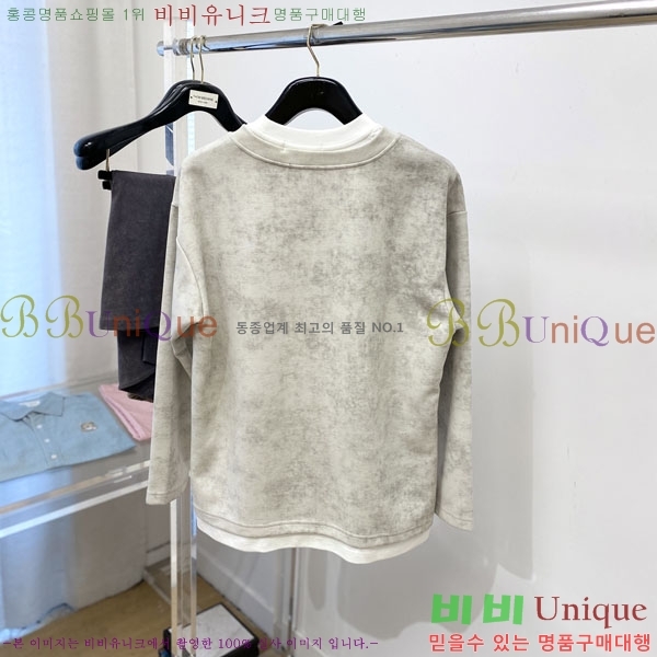 ���� ��� ������ D2O14416-2