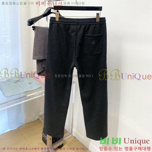 ���� ��**�Ƴ� ���� LP86920